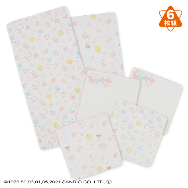 22年 沐浴ガーゼセットのおすすめ人気ランキング19選 Mybest