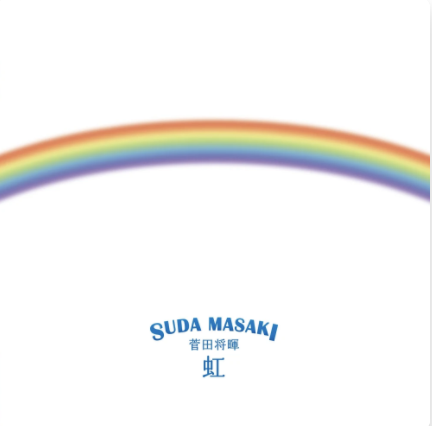邦楽バラードのおすすめ人気ランキング50選 21年最新版 Mybest
