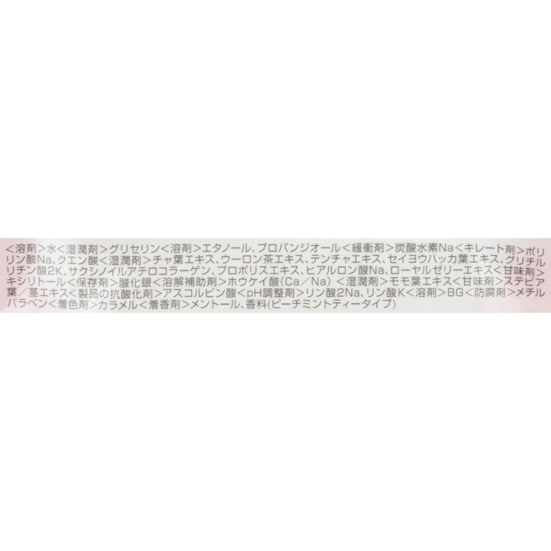 ブレスデザイン 4