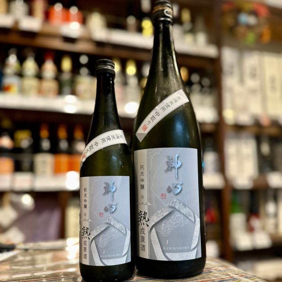 純米吟醸 瓶囲い熟成原酒 1
