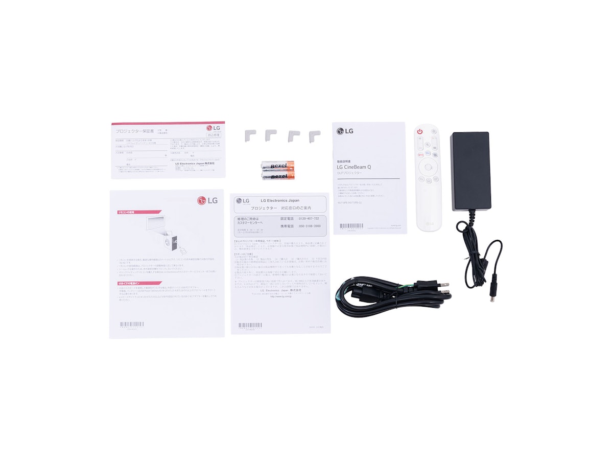 LG Electrnics Japan CineBeam Q HU710PBを検証レビュー LG Electrnics Japan CineBeam Q HU710PBを検証レビュー