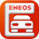 ENEOS ENEOS サービスステーションアプリ 1