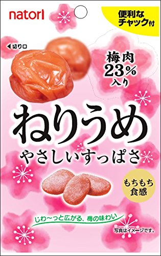 梅のお菓子のおすすめ人気ランキング【2026年6月】 5