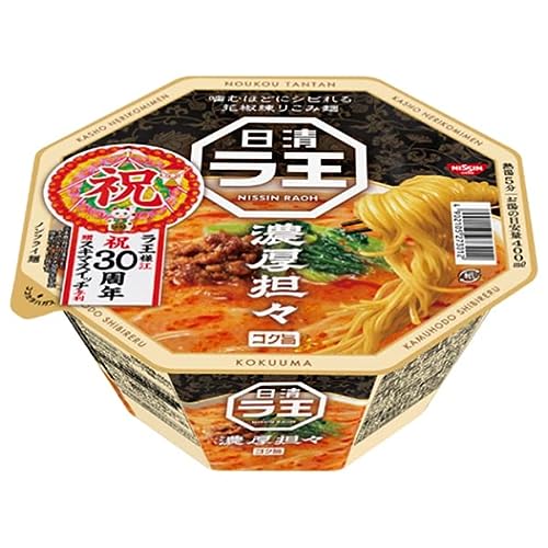 濃厚担々 1