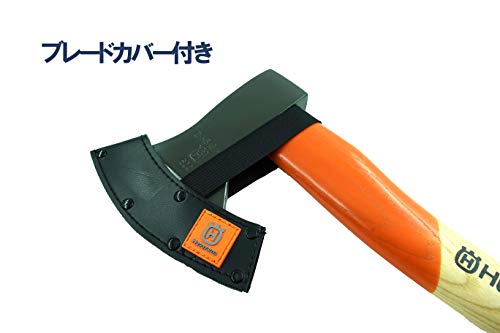 薪割り斧 2