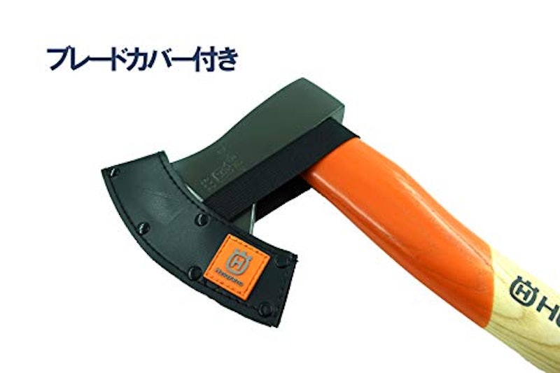 薪割り斧 2
