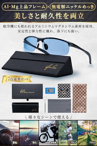  サングラス 3