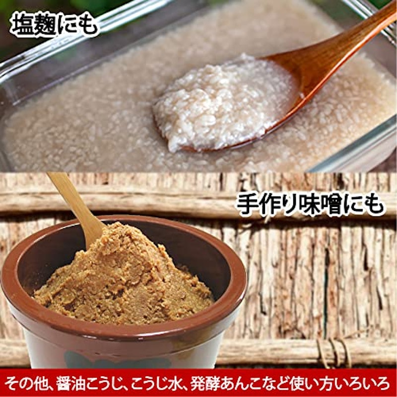 みやここうじ 4