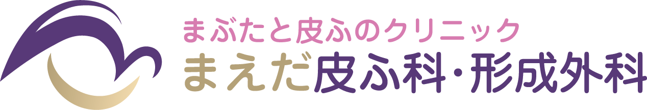 まえだ皮ふ科・形成外科 クマ取り・目の下のたるみ取り 1
