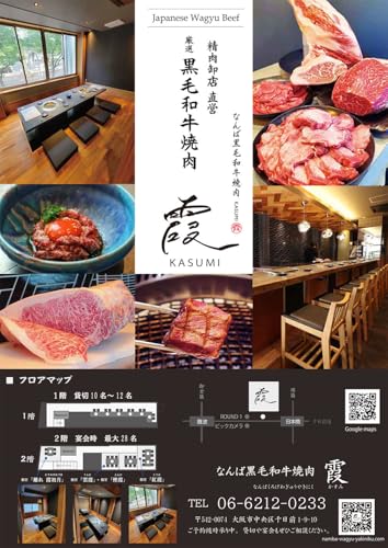 A5ランク専門店 和牛フィレ（シャトーブリアン） ステーキカット ギフト用 3