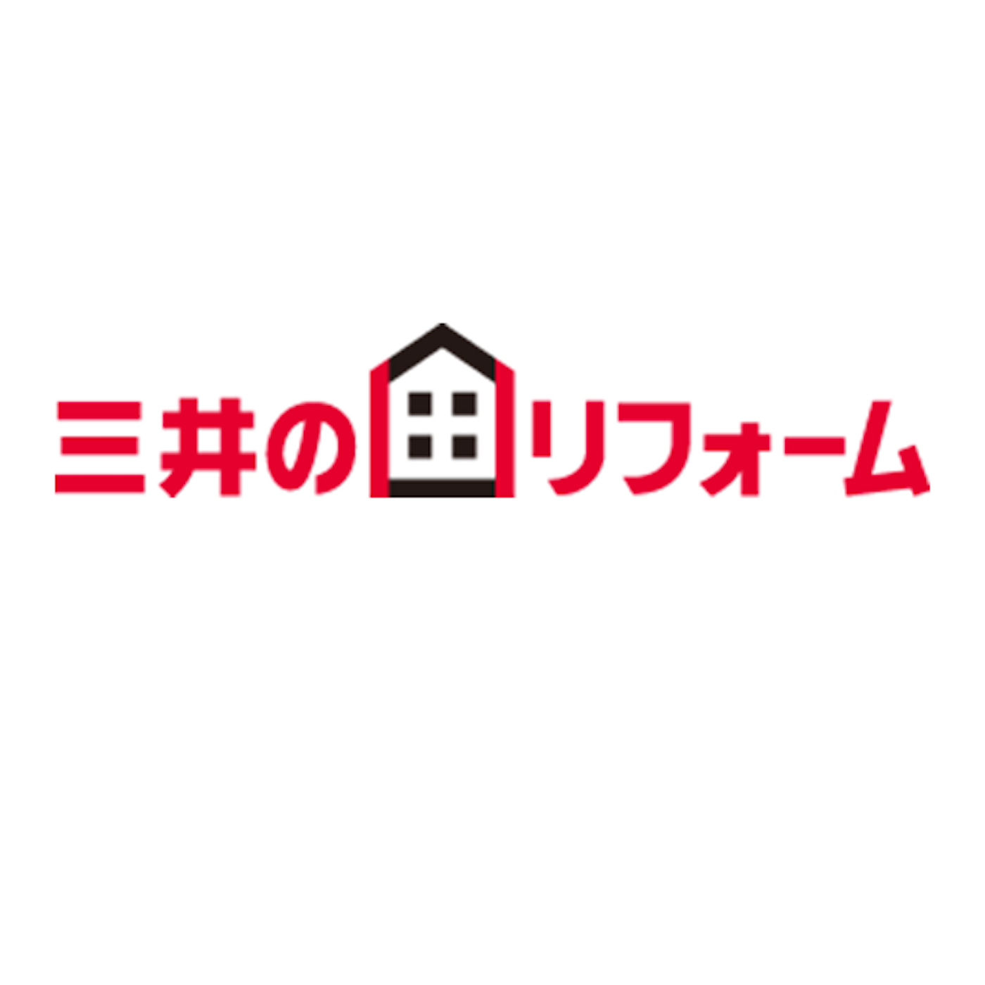徹底比較 リフォーム会社のおすすめ人気ランキング25選 21年最新版 Mybest