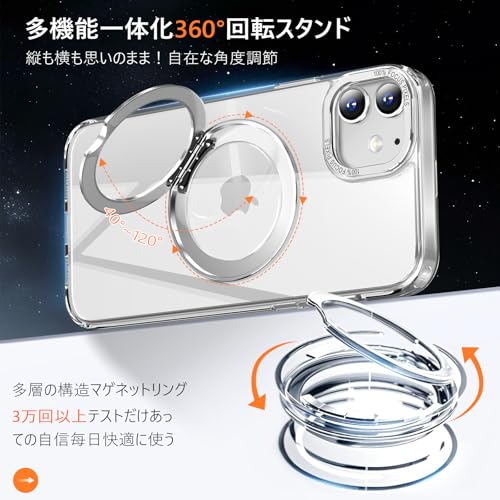 スマホケース 5