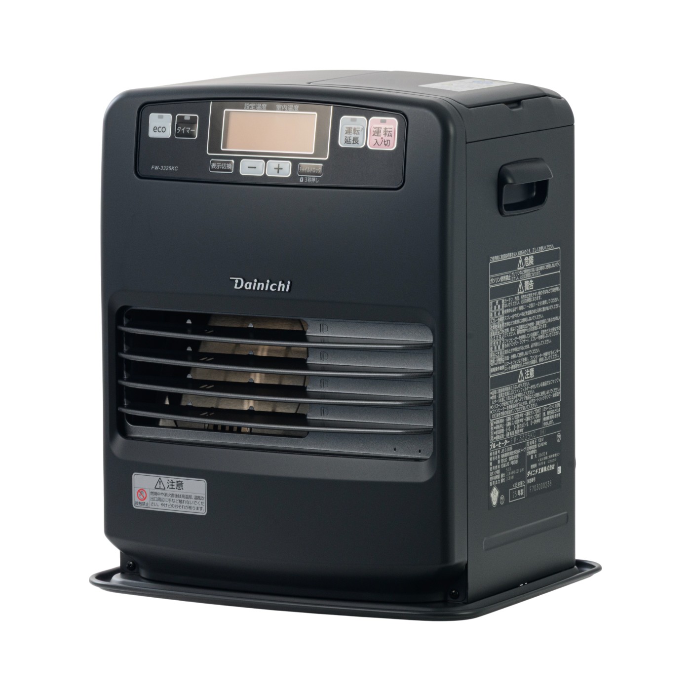 Dainichi 石油ファンヒーター 2019年　エコモード付 +おまけ付き♪ Dainichi 石油ファンヒーター 2019年 エコモード付 +おまけ付き♪