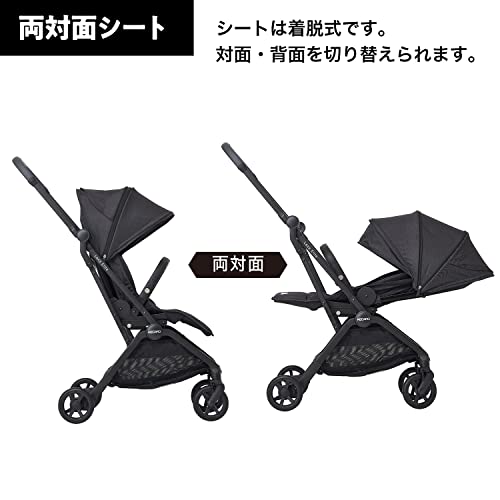 レクサエリート 5