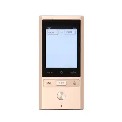 ポケトーク POCKETALK S Plusを検証レビュー!翻訳機の選び方も紹介 ポケトーク POCKETALK S Plusを検証レビュー!翻訳機の選び方も紹介