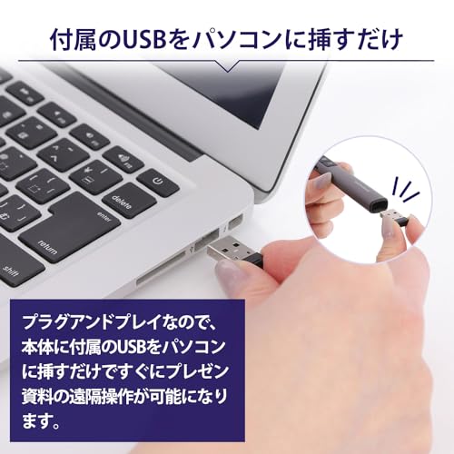 電池がいらない レーザーポインター NEO 4