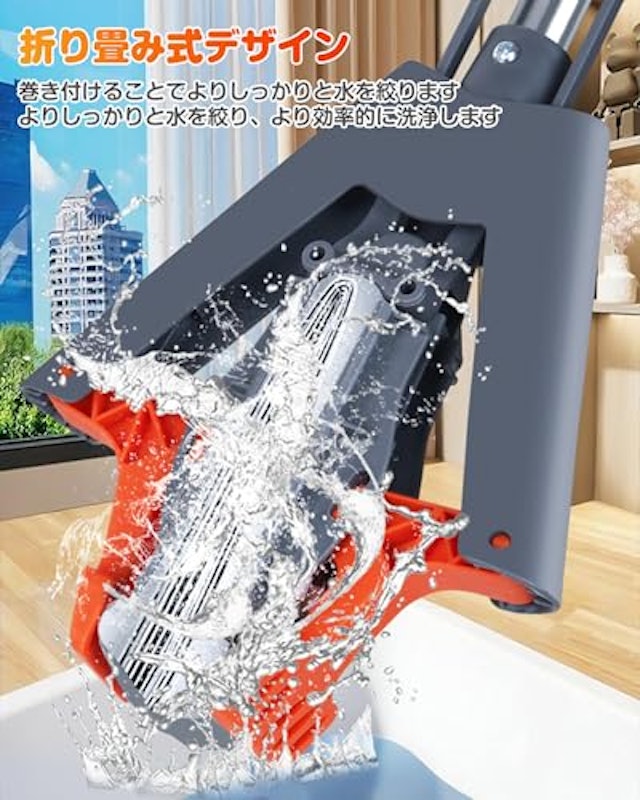 スポンジモップ 3