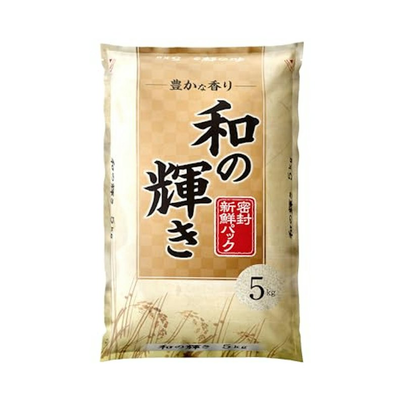 和の輝き 1