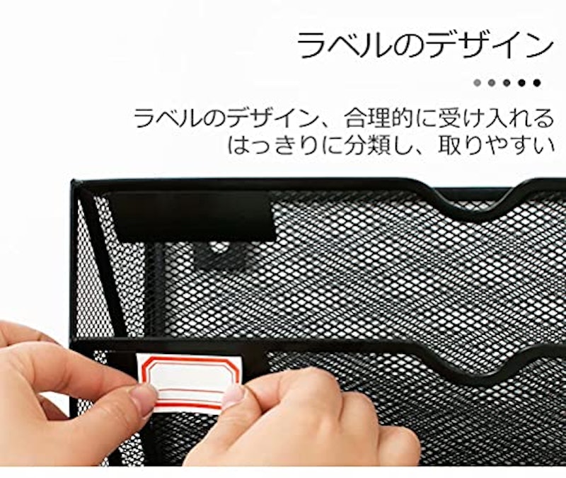 書類ラック 9