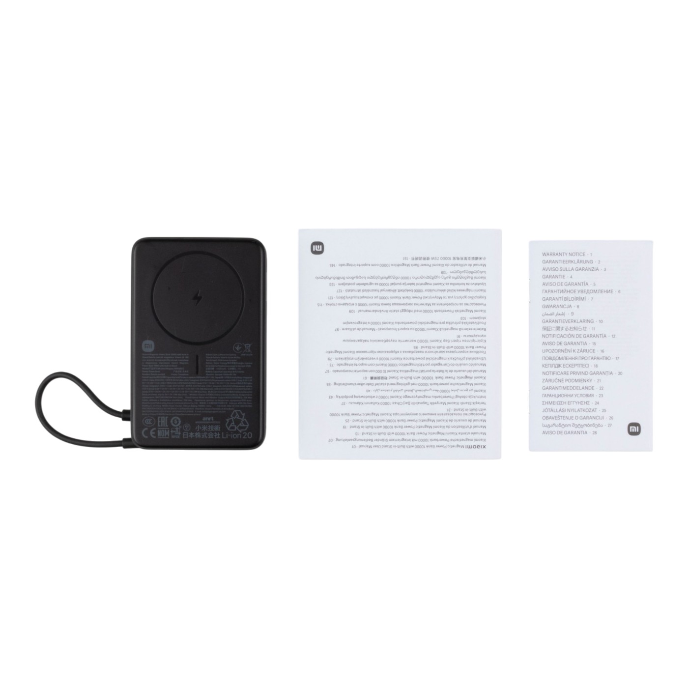 Xiaomi Magnetic Power Bank WPB1007Zを検証レビュー！モバイルバッテリーの選び方も紹介 5