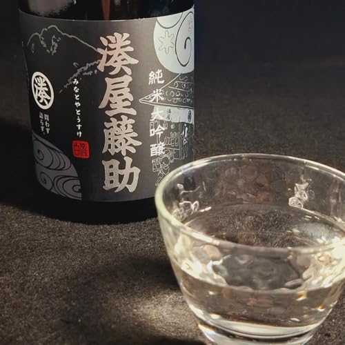 純米大吟醸 5