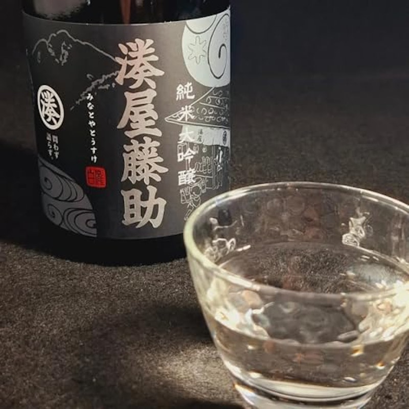 純米大吟醸 5
