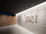 北海道でオールインクルーシブの宿のおすすめ人気ランキング【2026年8月】 2