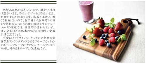 D&S カッティングボード  4