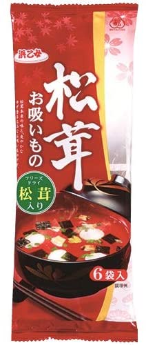 2022年】お吸い物のおすすめ人気ランキング40選 | mybest