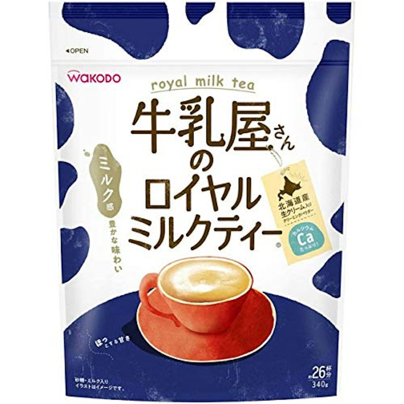 牛乳屋さんのロイヤルミルクティー 1