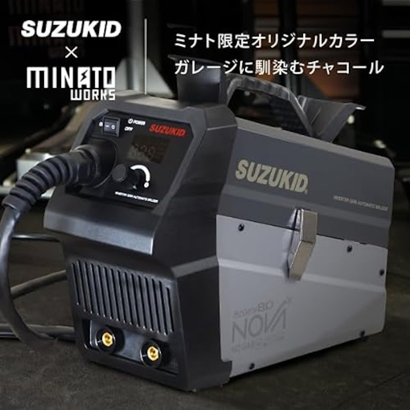 Arcury80 NOVA 2