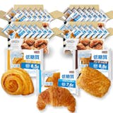 お取り寄せパンのおすすめ人気ランキング【2026年10月】 5