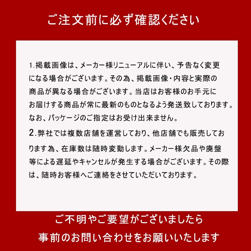 ポータブル囲碁十九路盤 2