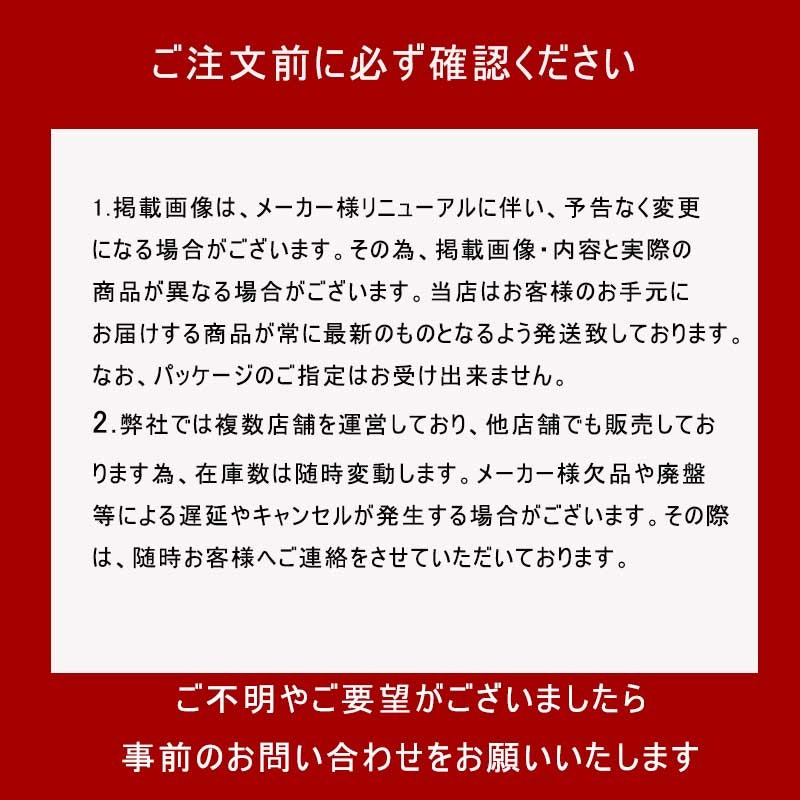 ポータブル囲碁十九路盤 2
