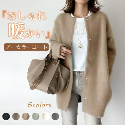 カシミヤコートレディース 3