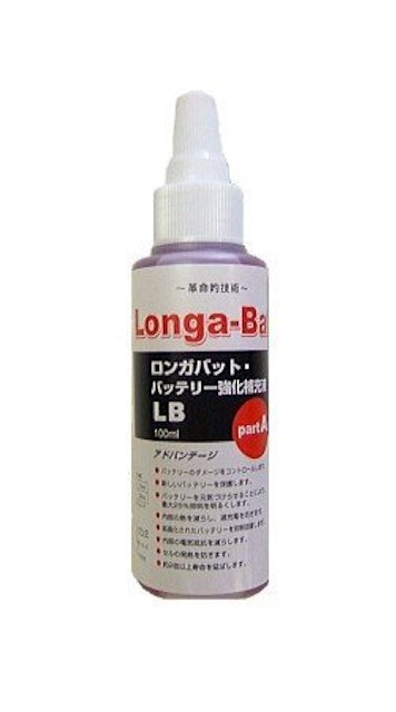 21年 バッテリー補充液のおすすめ人気ランキング12選 Mybest 21年 バッテリー補充液のおすすめ人気ランキング12選 Mybest