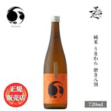 千葉の日本酒のおすすめ人気ランキング【2026年9月】 4