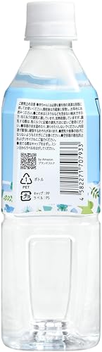 赤ちゃんの純水 5