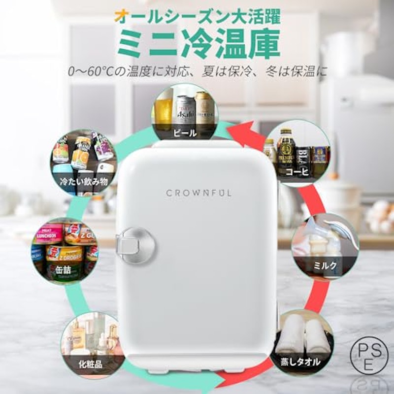 4 Liter/6 Can Mini Fridge 2