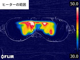 Dearan ホットアイマスク クチコミ評価・評判&検証レビュー 4