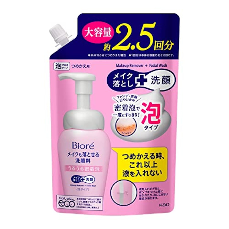 メイクも落とせる洗顔料 うるうる密着泡 1