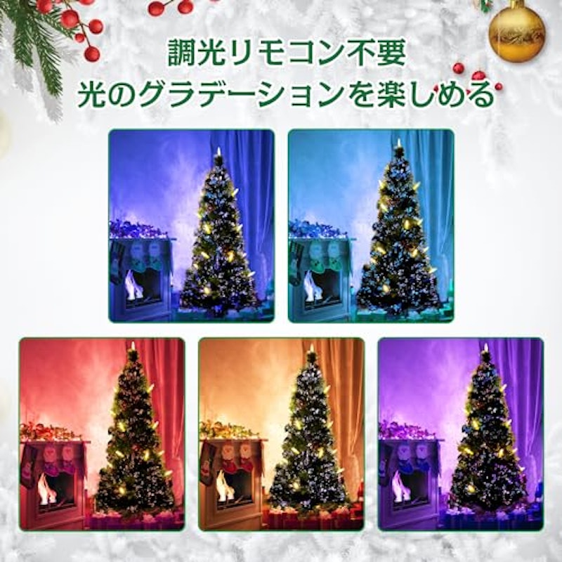 クリスマスツリー 2