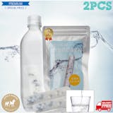 水素水のおすすめ人気ランキング【2026年6月】 3