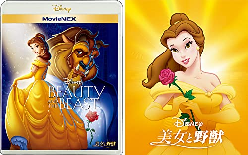 ディズニーのDVDのおすすめ人気ランキング | マイベスト
