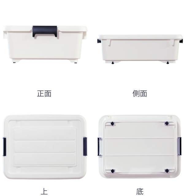 フォーシー浅型 3
