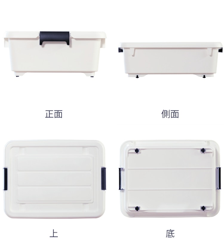 フォーシー浅型 3