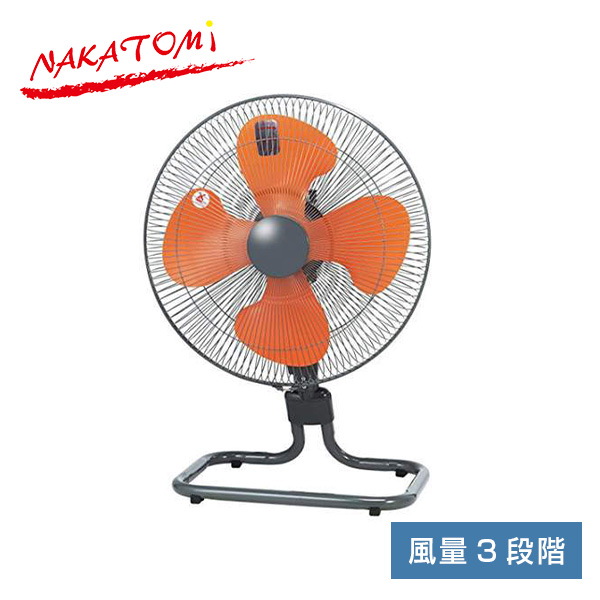 アルミフロア扇 1