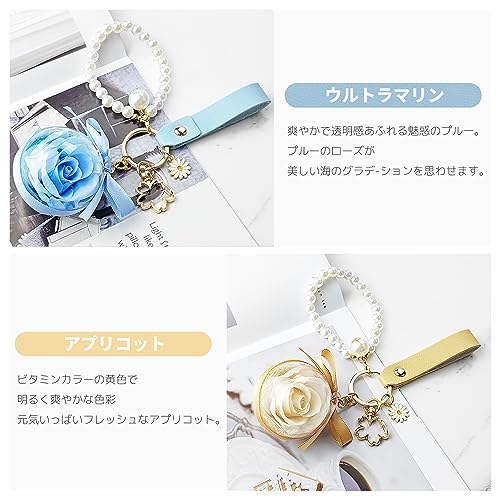 プリザーブドフラワー キーホルダー 2