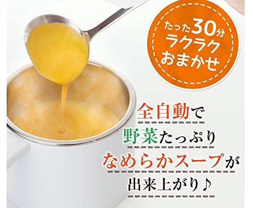 22年 スープメーカーのおすすめ人気ランキング17選 Mybest