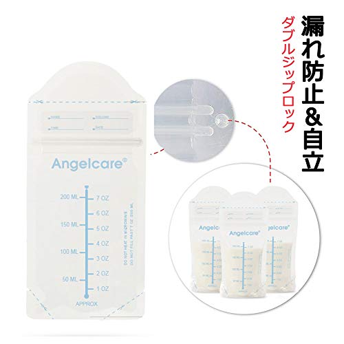 ANGEL CARE 母乳保存バッグ 3